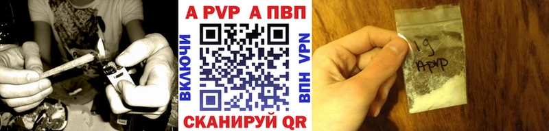 блэк спрут tor  где продают наркотики  Чегем  Alpha-PVP VHQ 