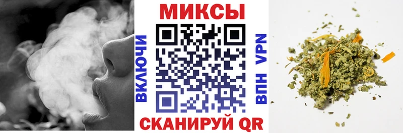 купить наркоту  Чегем  БУТИРАТ 1.4BDO 