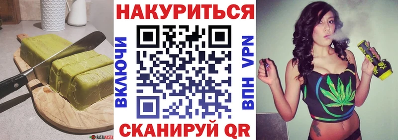сайты даркнета какой сайт  кракен ССЫЛКА  Печенье с ТГК конопля  Чегем  купить наркотик 