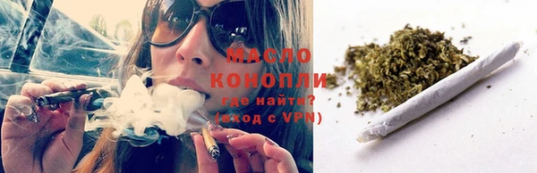 MDMA Premium VHQ Абаза
