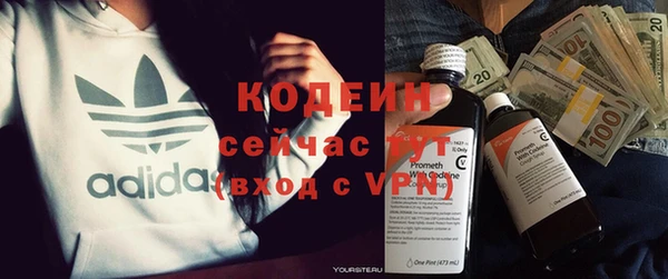 марки lsd Абдулино