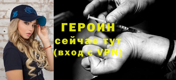 марки lsd Абдулино
