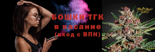 MDMA Premium VHQ Абаза