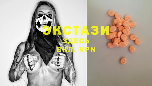 jwh Нефтекумск