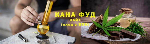 MDMA Premium VHQ Абаза
