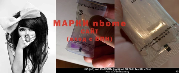 MDMA Premium VHQ Абаза