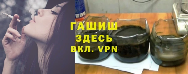 jwh Нефтекумск