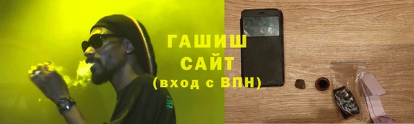 MESCALINE Нея