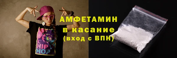 2c-b Нефтегорск