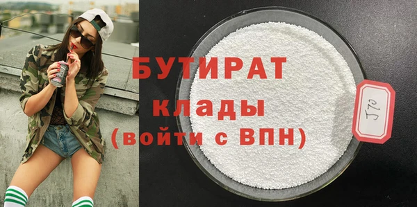 2c-b Нефтегорск