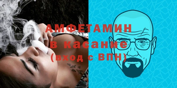 марки lsd Абдулино