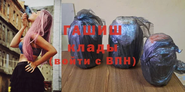 2c-b Нефтегорск