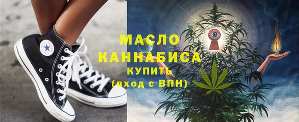марки lsd Абдулино