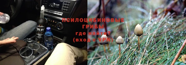 марки lsd Абдулино