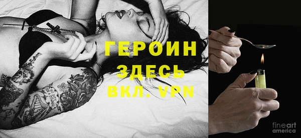 марки lsd Абдулино