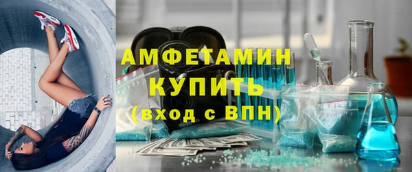 MESCALINE Нея