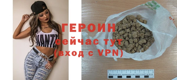 марки lsd Абдулино