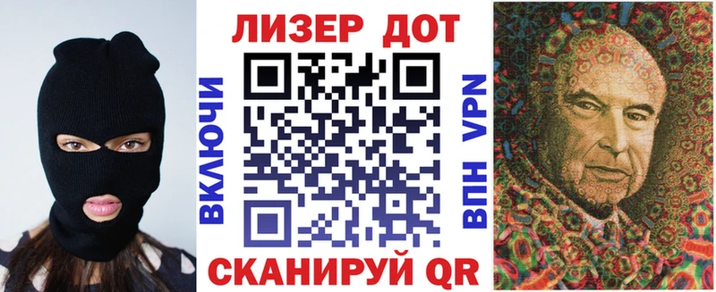 даркнет клад  Чегем  Наркотические марки 1,8мг  наркошоп 