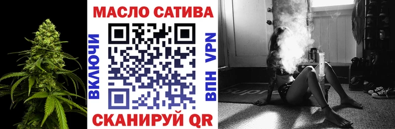 наркотики  Чегем  МЕГА ссылка  Дистиллят ТГК жижа 